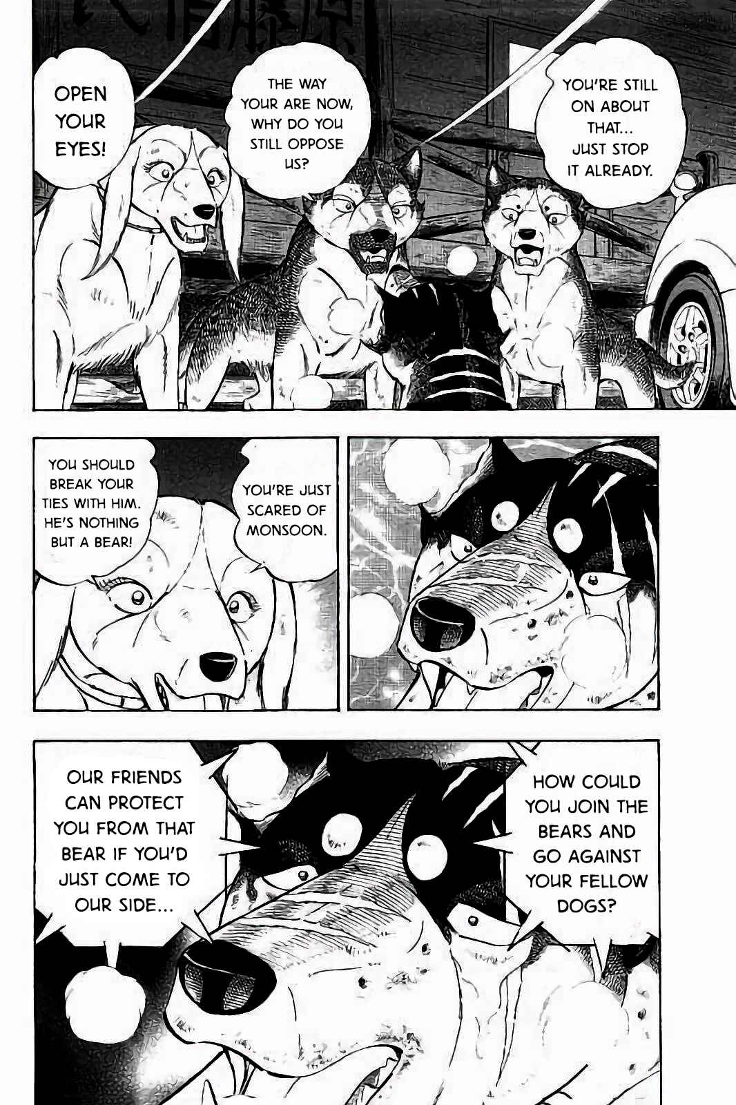 Page 8 Chapter 27 Ginga: The Last Wars