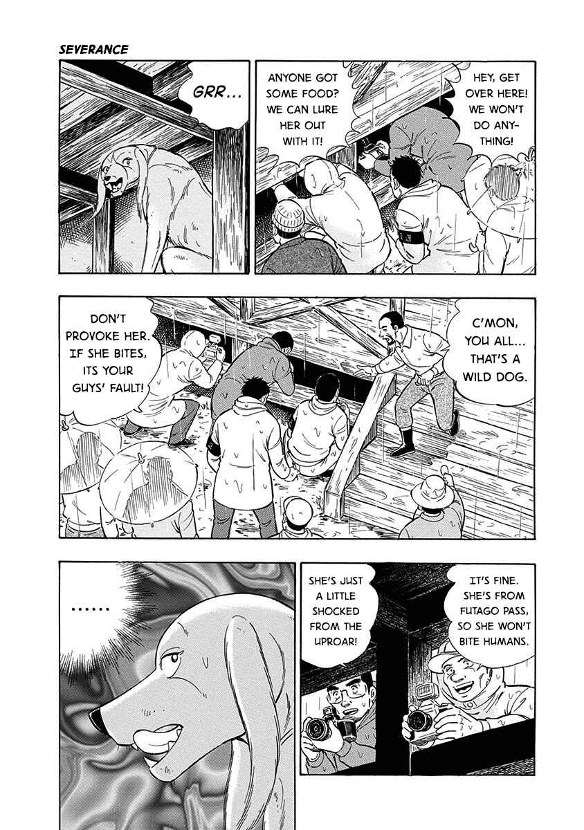 Page 9 Chapter 94 Ginga: The Last Wars
