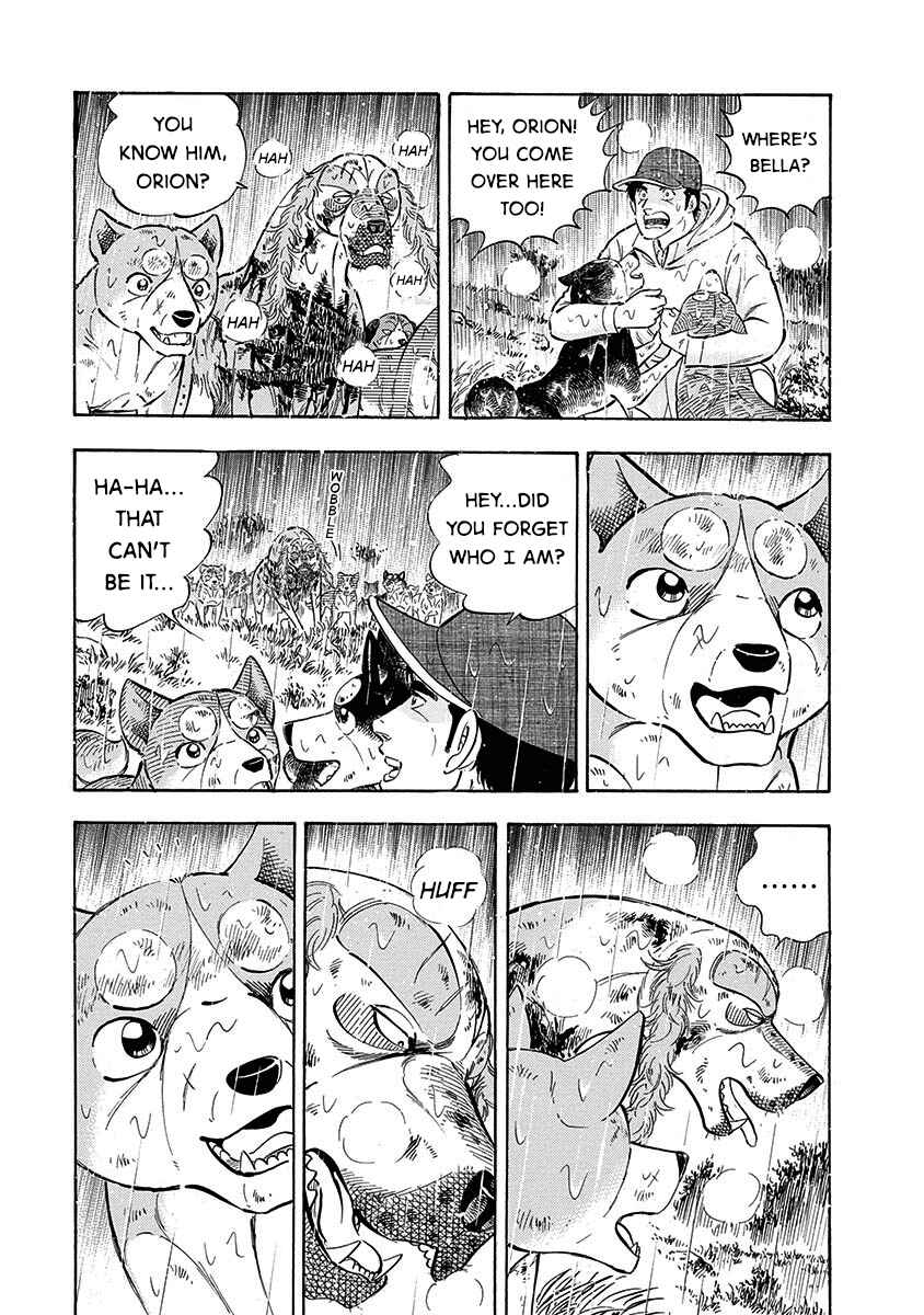 Page 14 Chapter 90 Ginga: The Last Wars