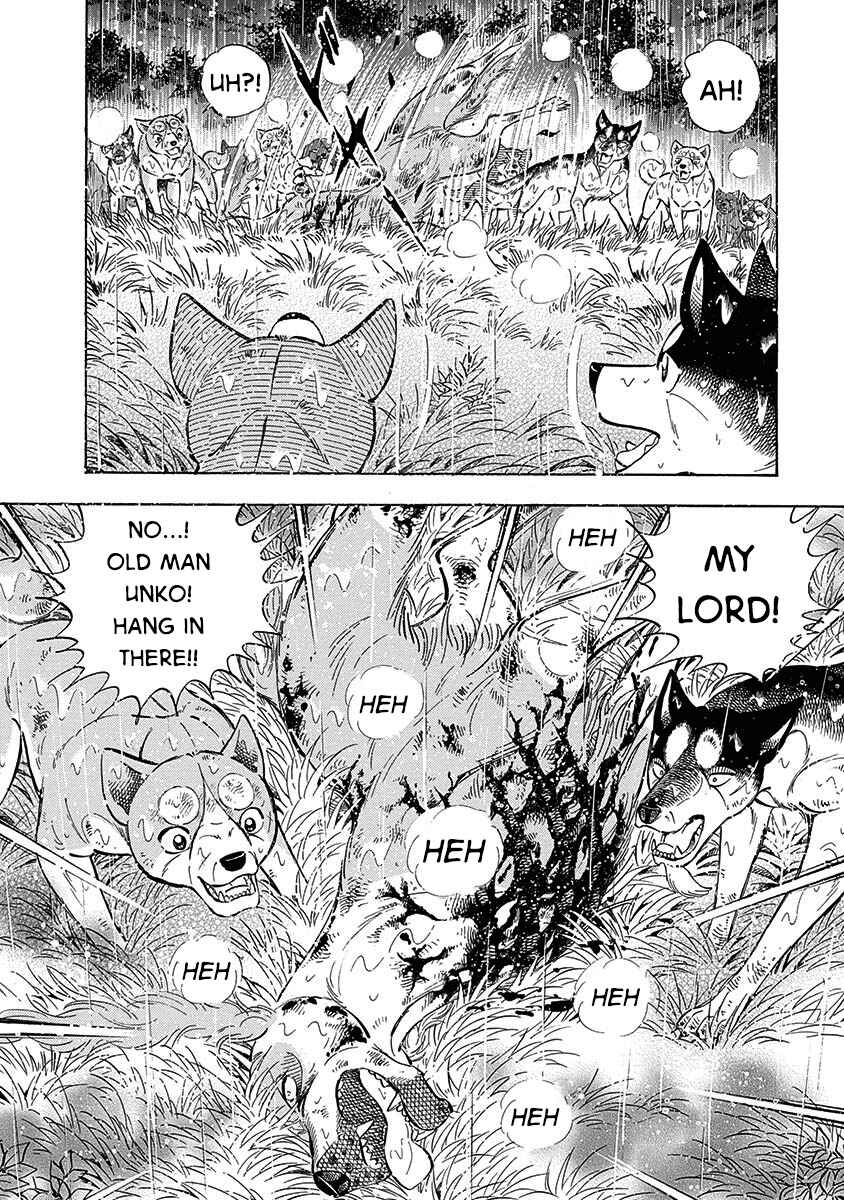 Page 15 Chapter 90 Ginga: The Last Wars