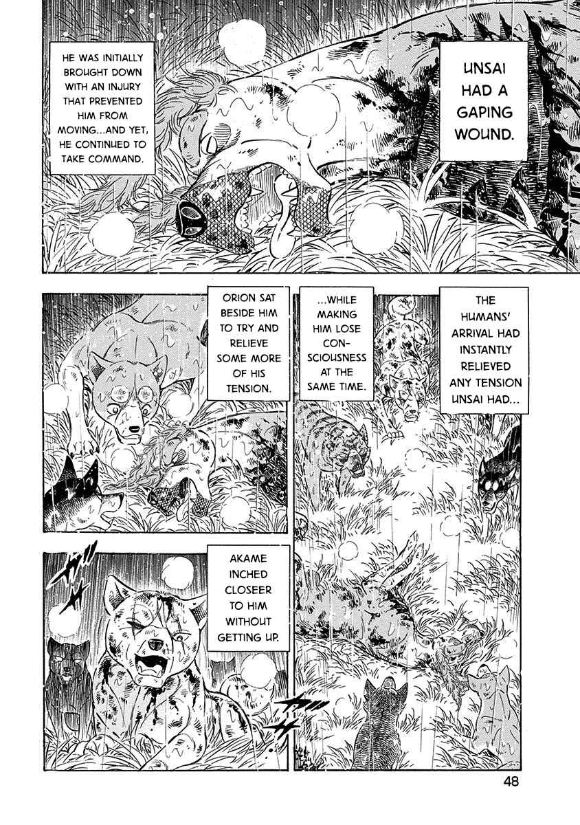 Page 16 Chapter 90 Ginga: The Last Wars