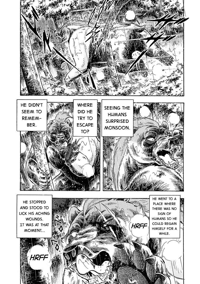 Page 19 Chapter 90 Ginga: The Last Wars