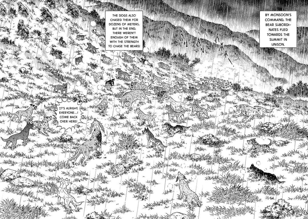 Page 2 Chapter 90 Ginga: The Last Wars