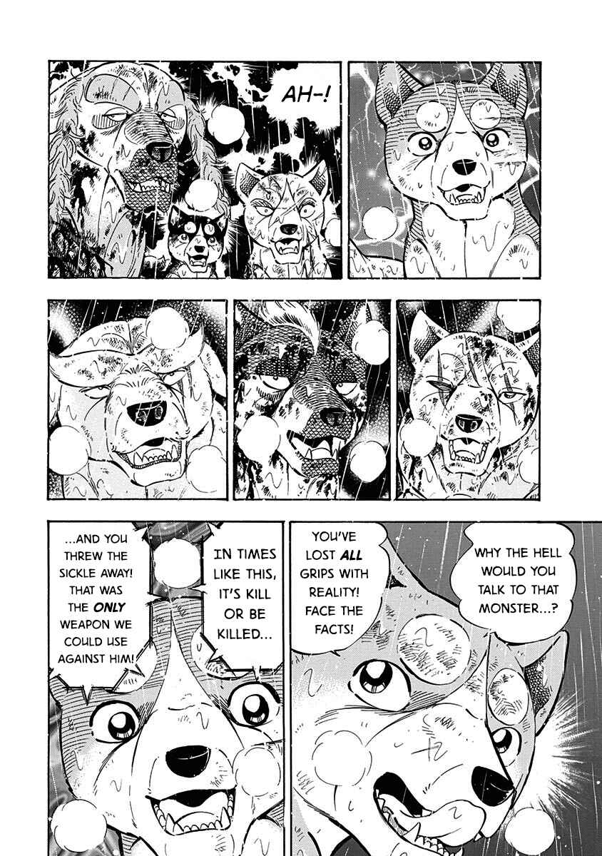 Page 5 Chapter 90 Ginga: The Last Wars