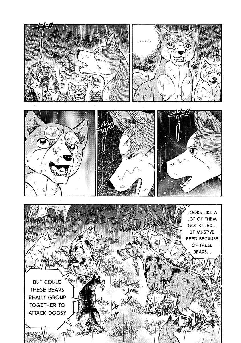 Page 8 Chapter 90 Ginga: The Last Wars