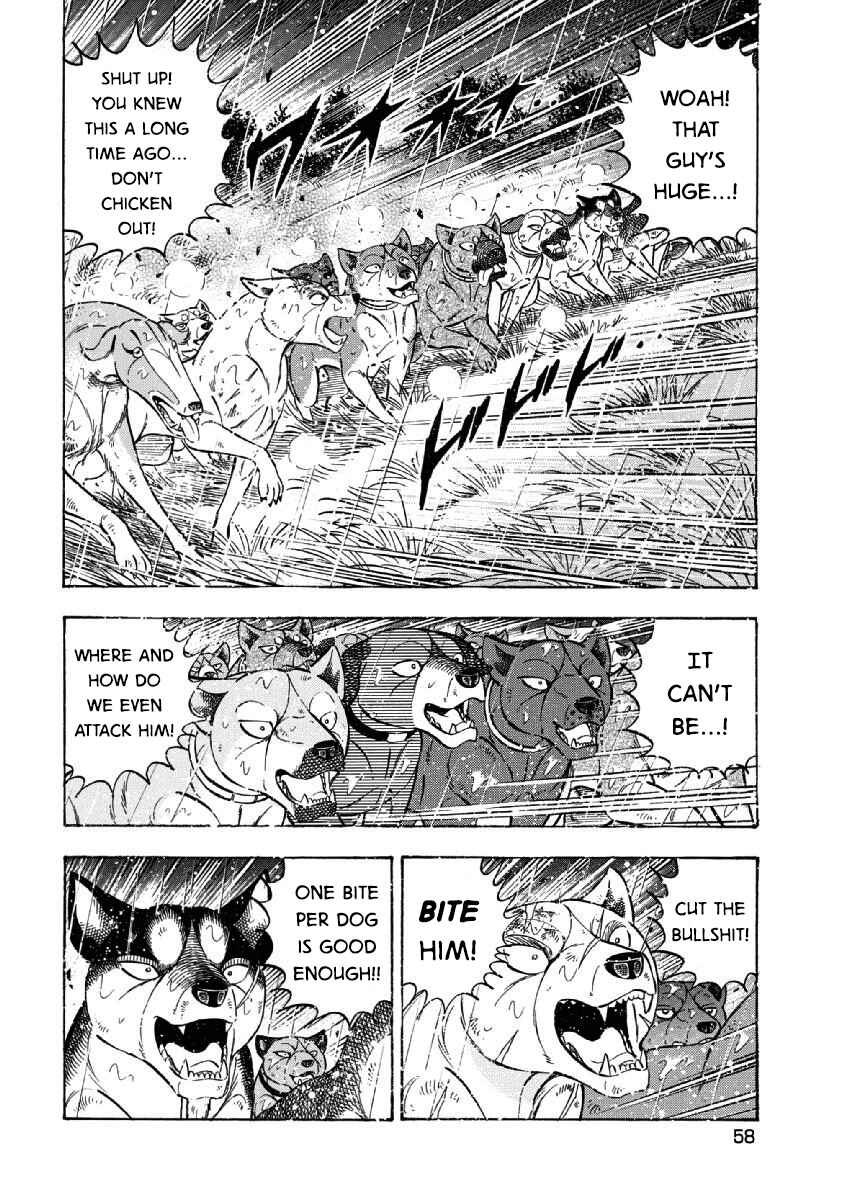 Page 6 Chapter 75 Ginga: The Last Wars
