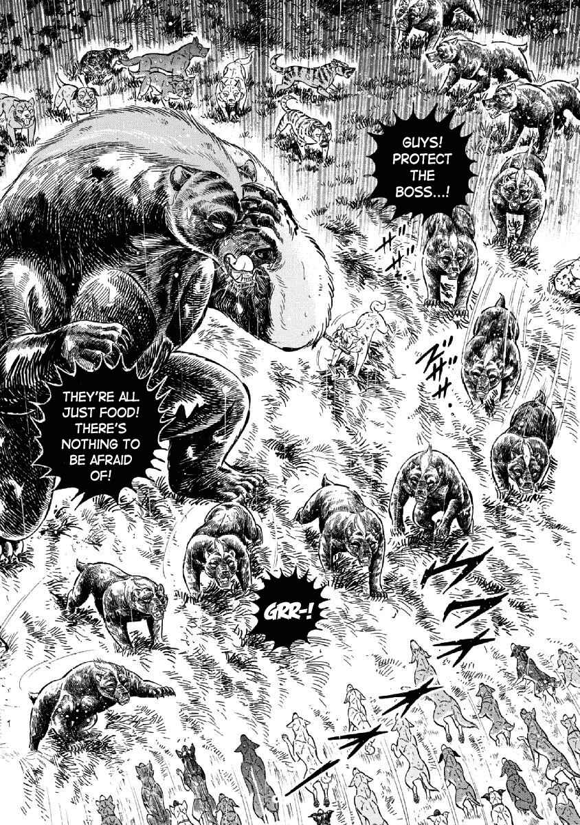 Page 7 Chapter 75 Ginga: The Last Wars