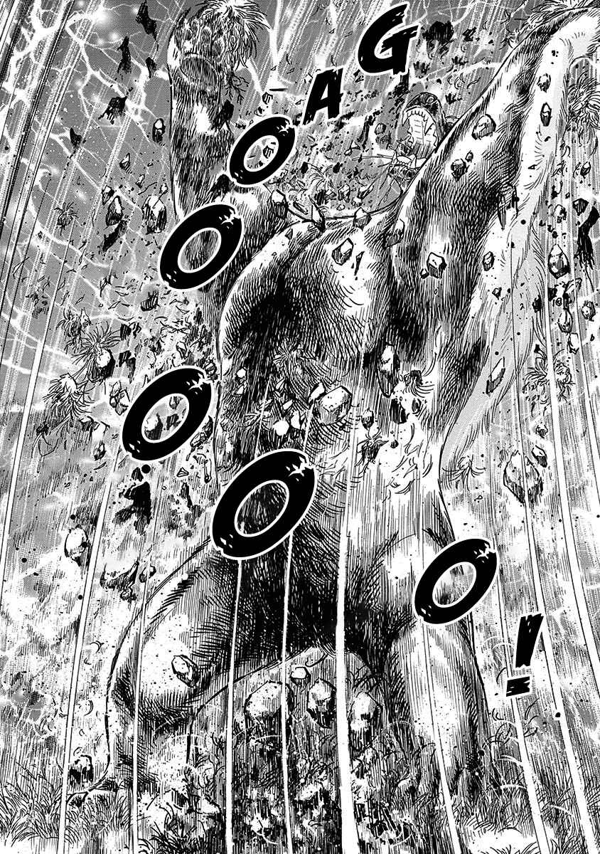Page 10 Chapter 106 Ginga: The Last Wars