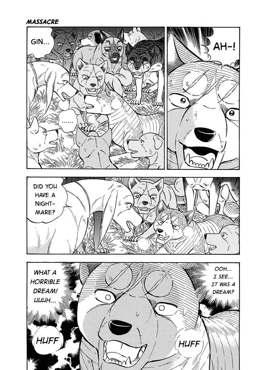 Page 12 Chapter 106 Ginga: The Last Wars