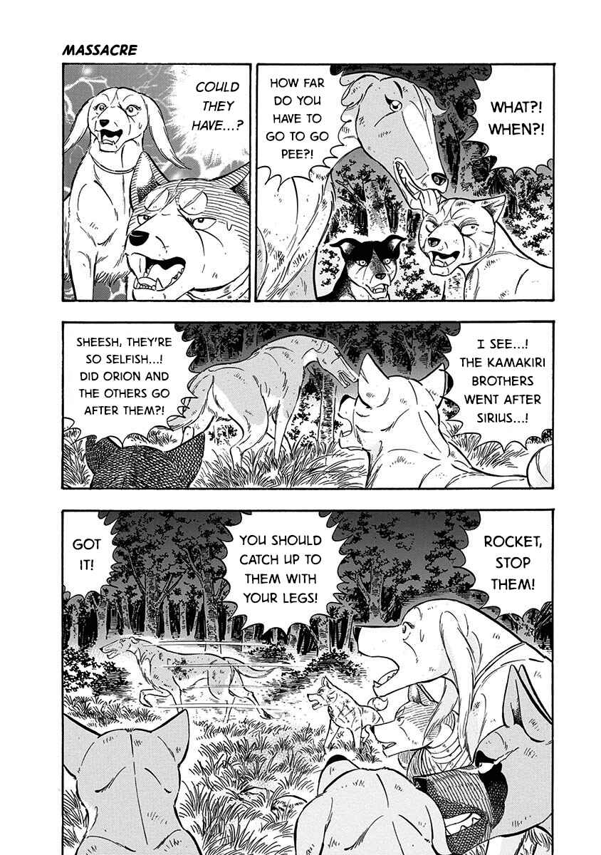 Page 14 Chapter 106 Ginga: The Last Wars