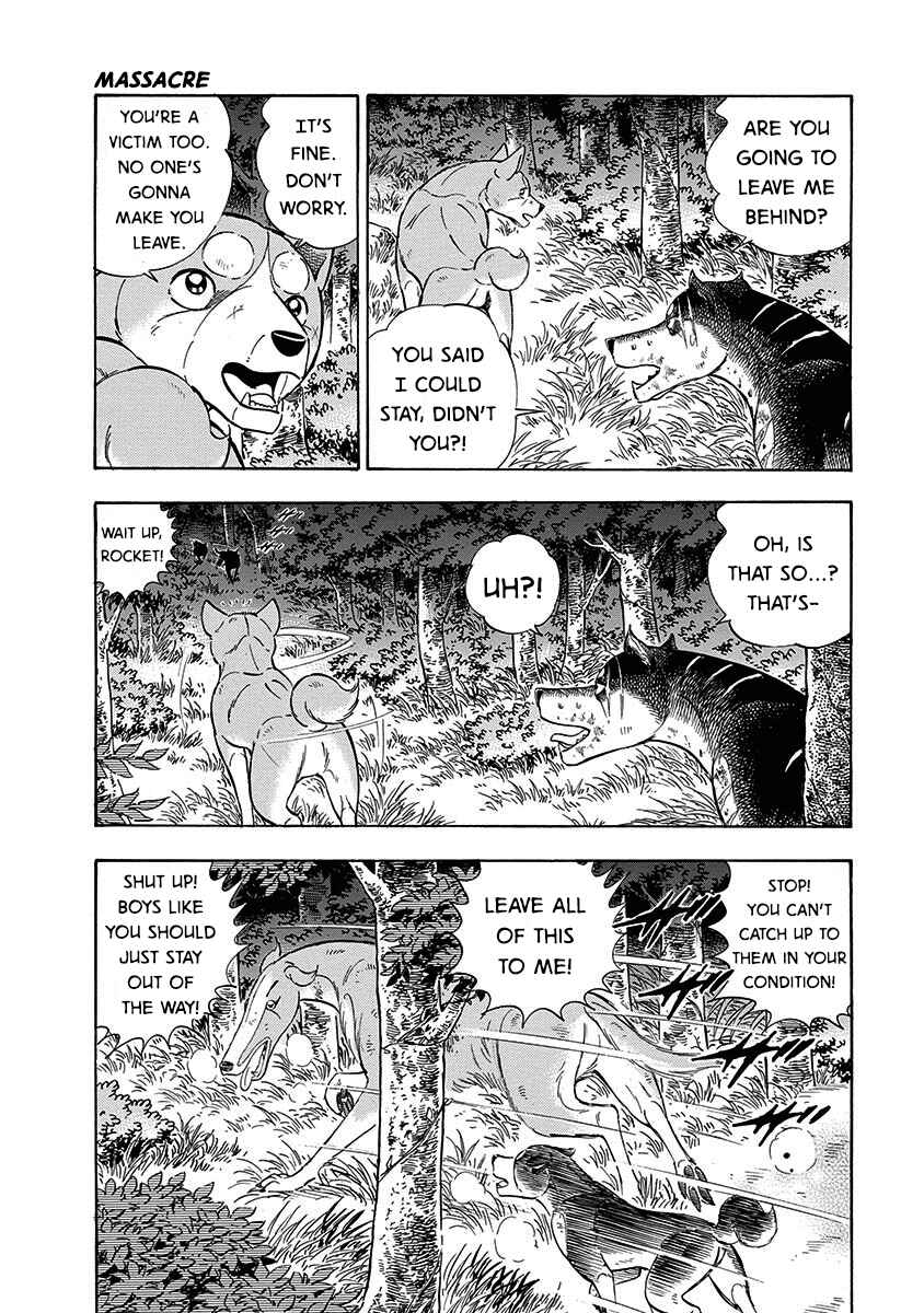 Page 16 Chapter 106 Ginga: The Last Wars