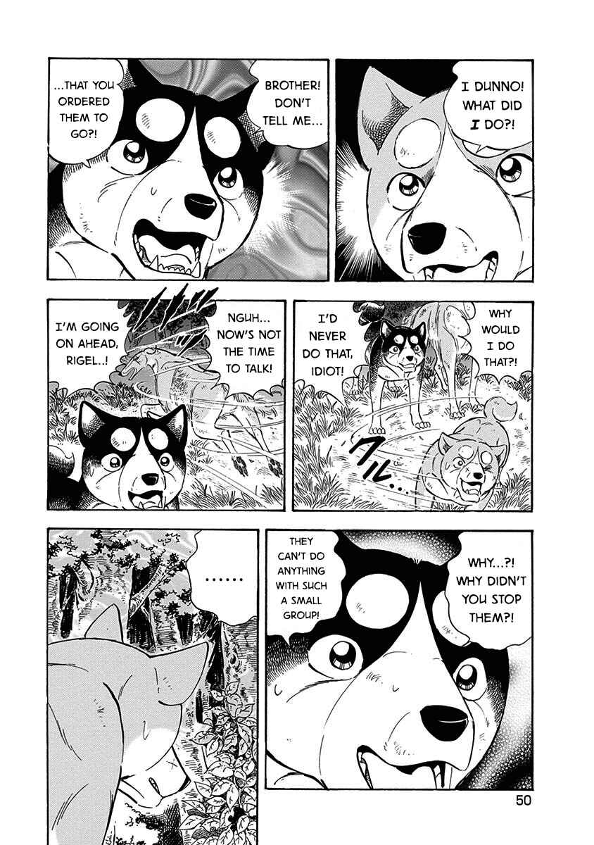 Page 19 Chapter 106 Ginga: The Last Wars