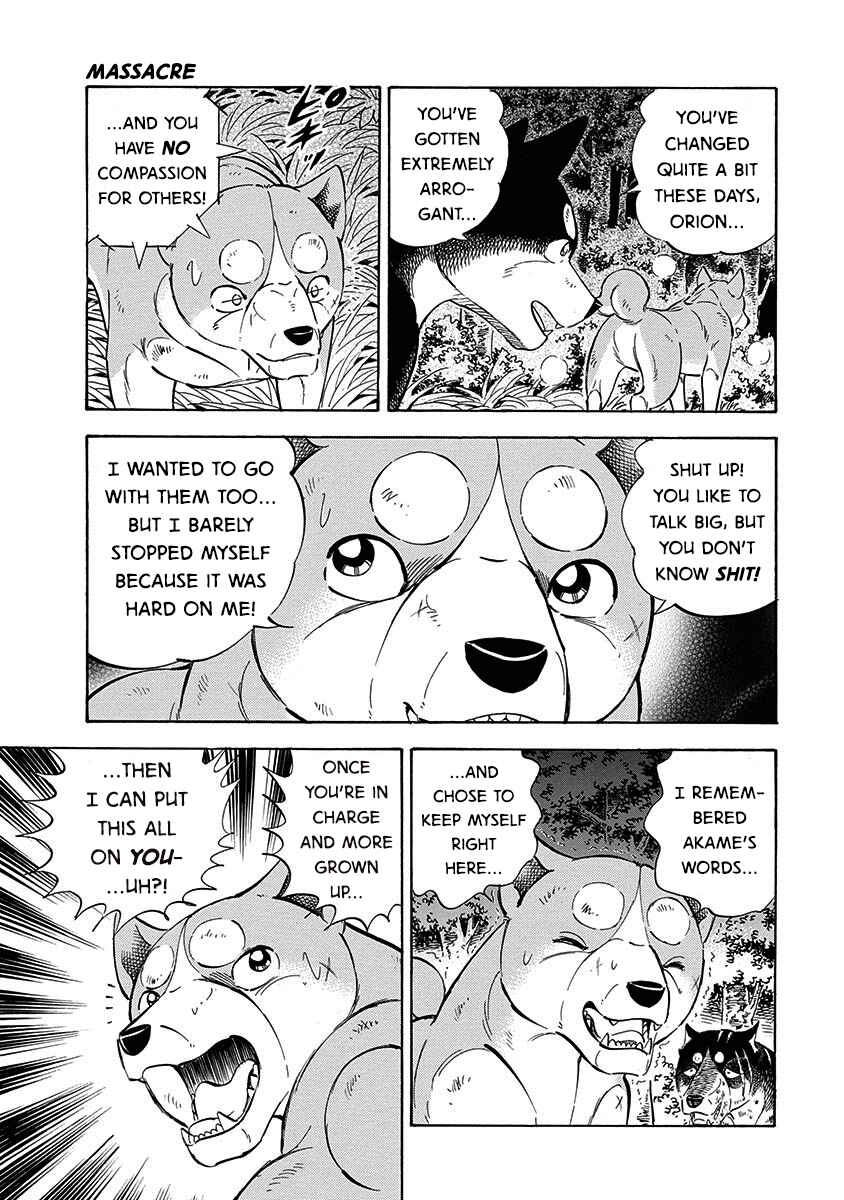 Page 20 Chapter 106 Ginga: The Last Wars