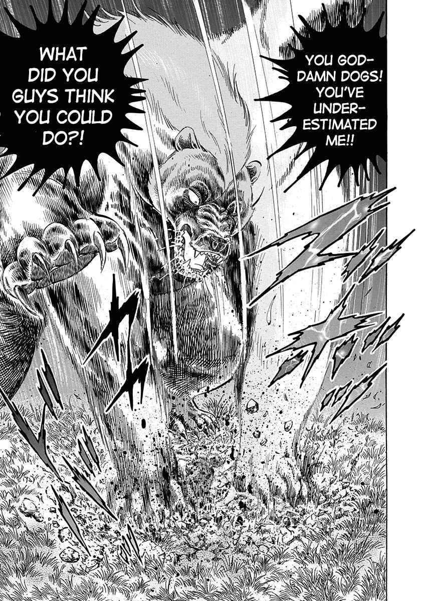 Page 8 Chapter 106 Ginga: The Last Wars