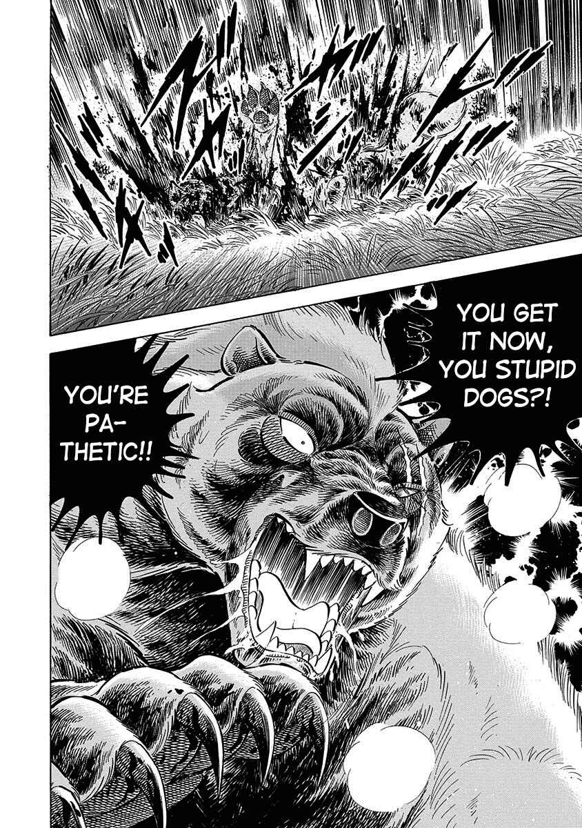 Page 9 Chapter 106 Ginga: The Last Wars