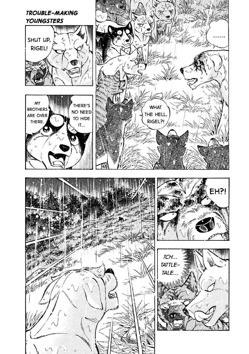 Page 11 Chapter 68 Ginga: The Last Wars