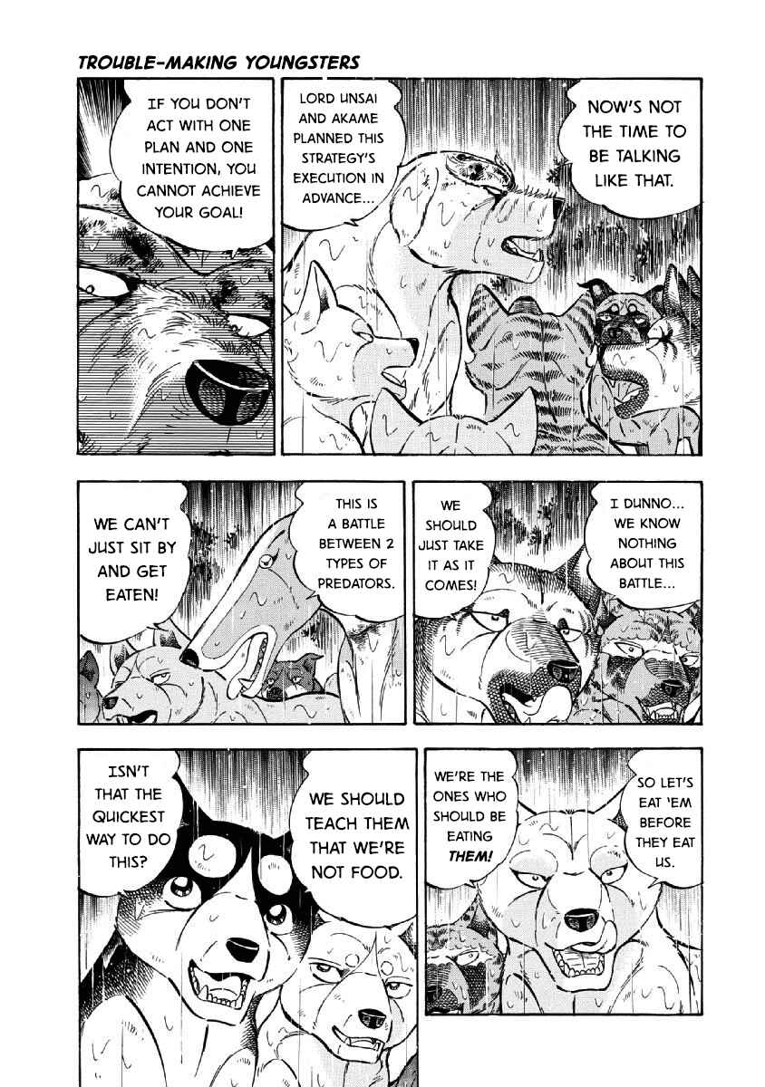 Page 13 Chapter 68 Ginga: The Last Wars