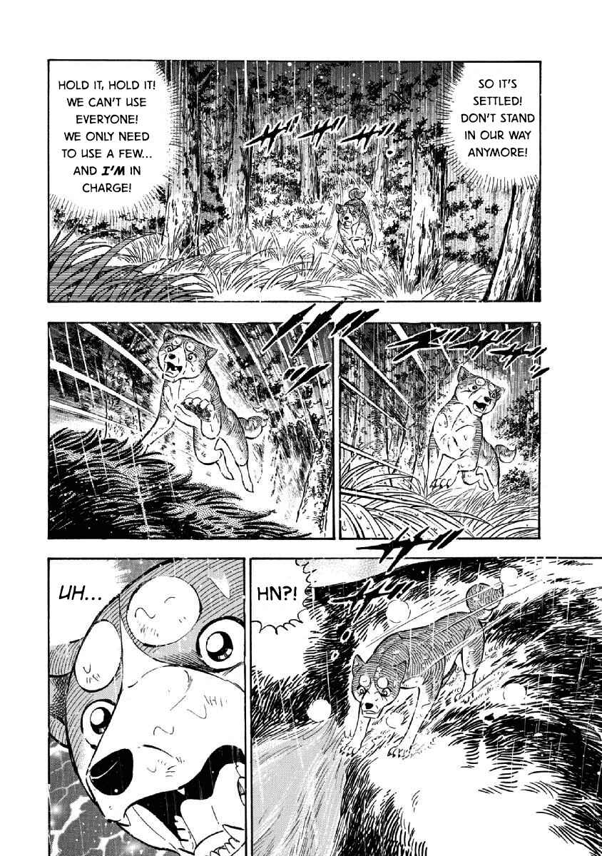 Page 16 Chapter 68 Ginga: The Last Wars