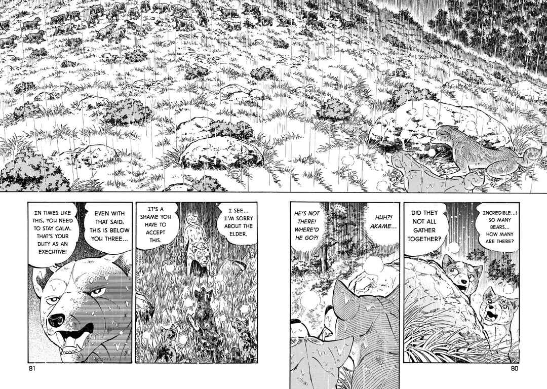 Page 3 Chapter 68 Ginga: The Last Wars