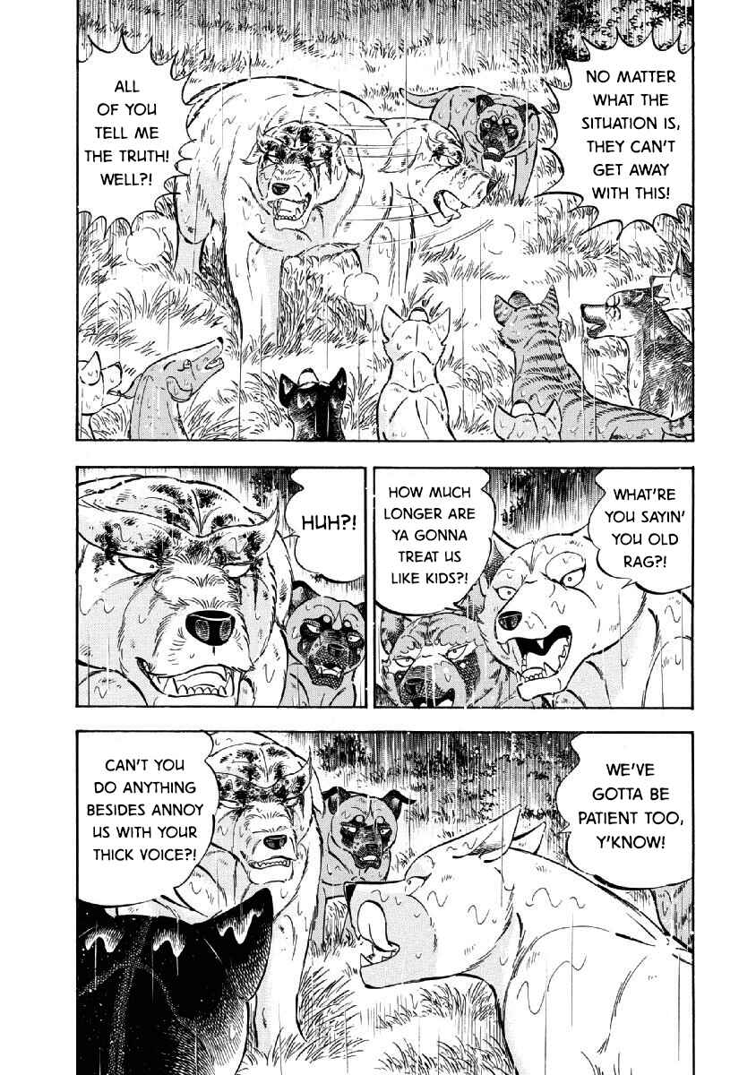 Page 7 Chapter 68 Ginga: The Last Wars