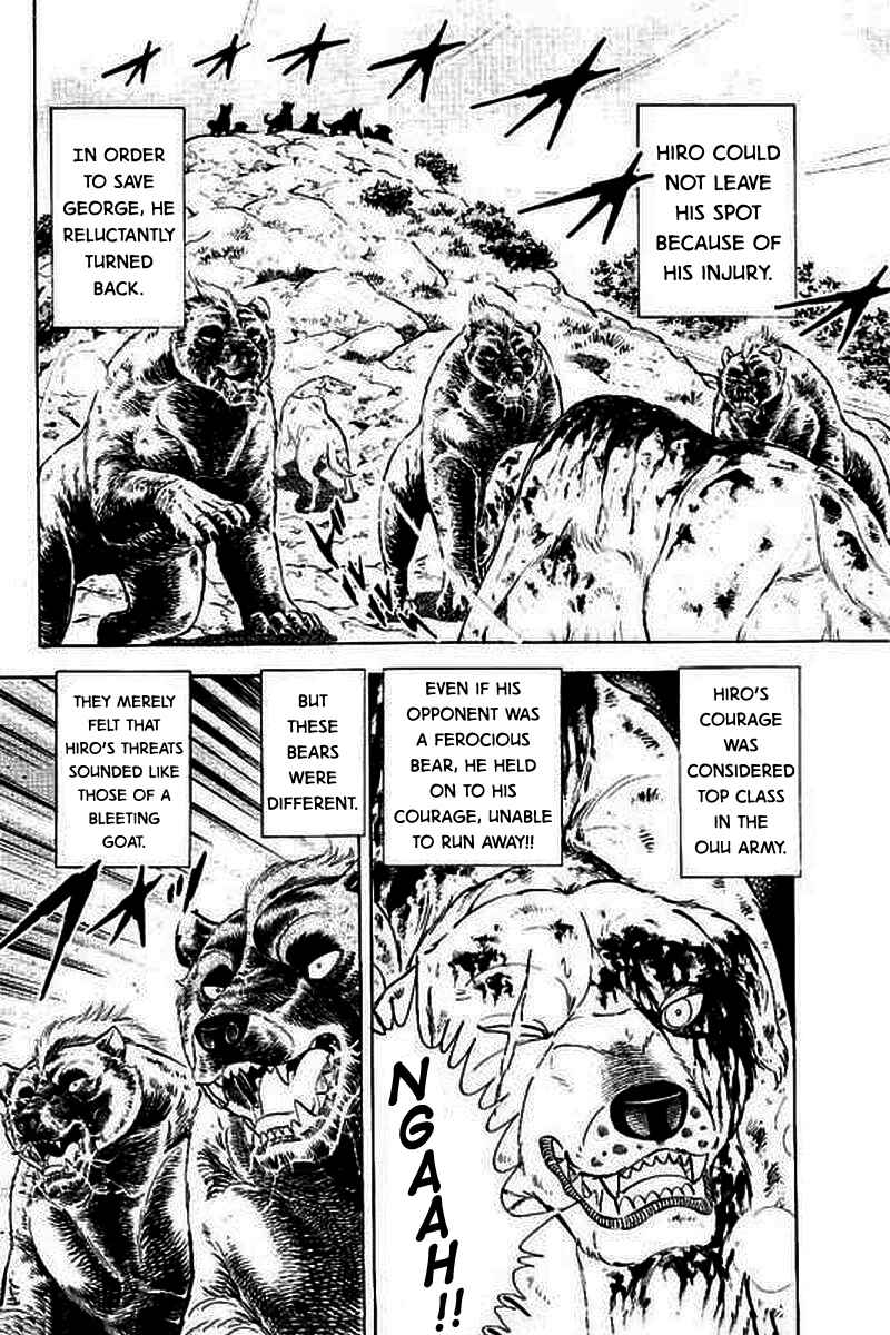 Page 16 Chapter 5 Ginga: The Last Wars
