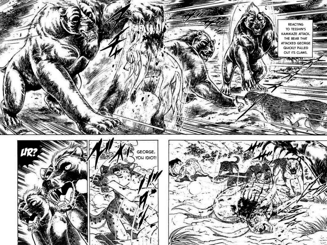 Page 4 Chapter 5 Ginga: The Last Wars