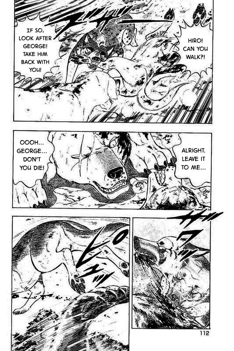 Page 8 Chapter 5 Ginga: The Last Wars