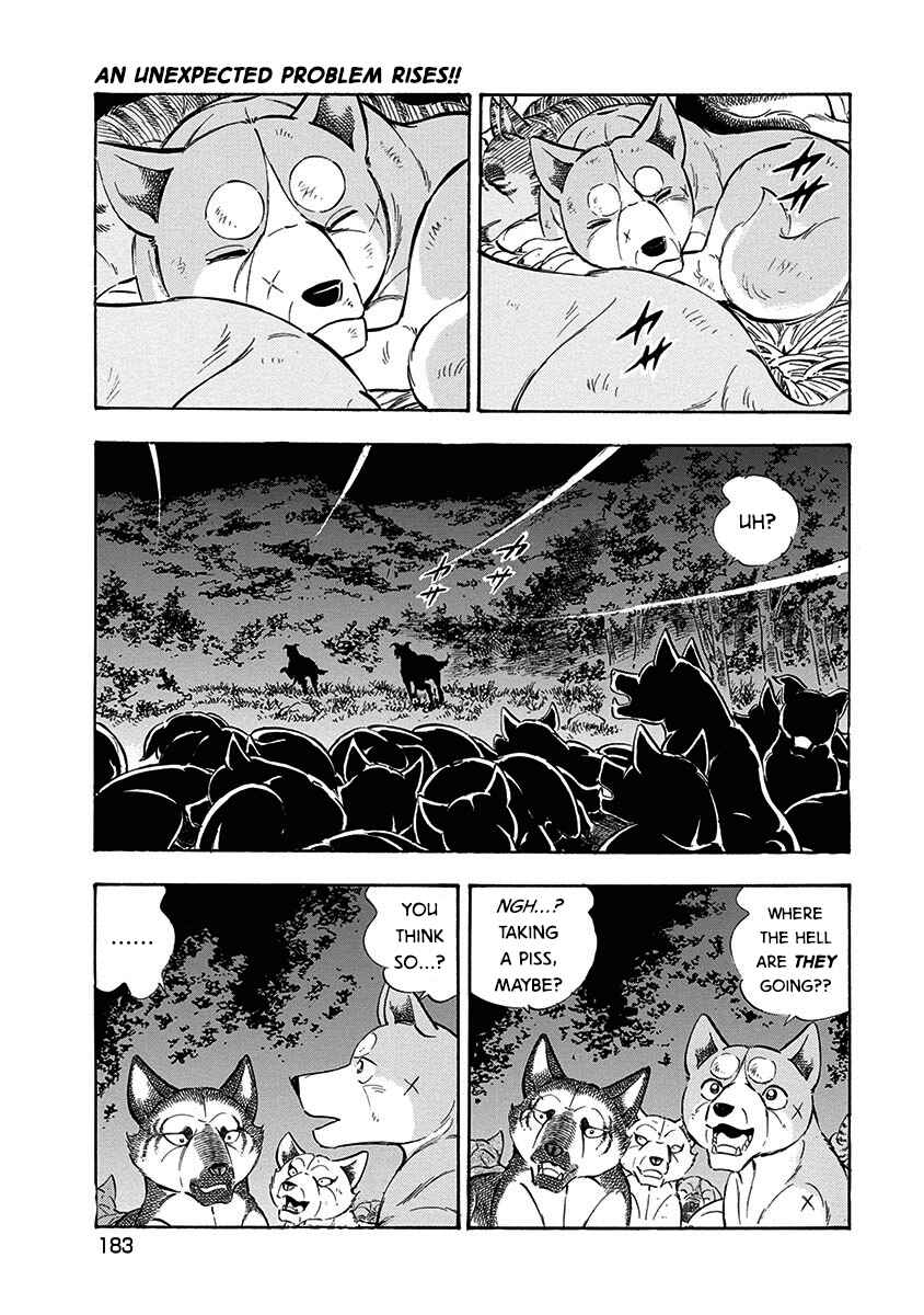 Page 19 Chapter 104 Ginga: The Last Wars