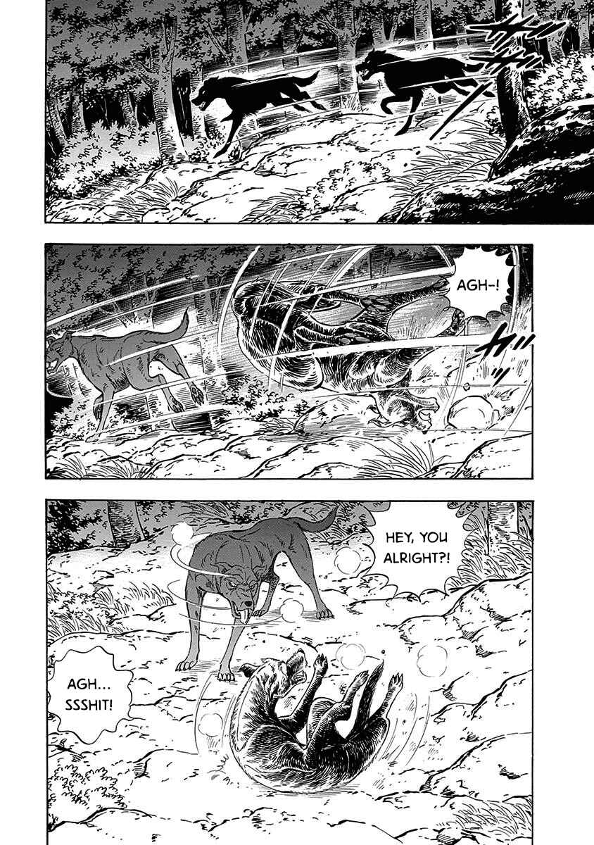 Page 20 Chapter 104 Ginga: The Last Wars