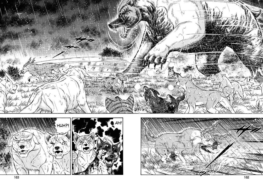 Page 16 Chapter 79 Ginga: The Last Wars