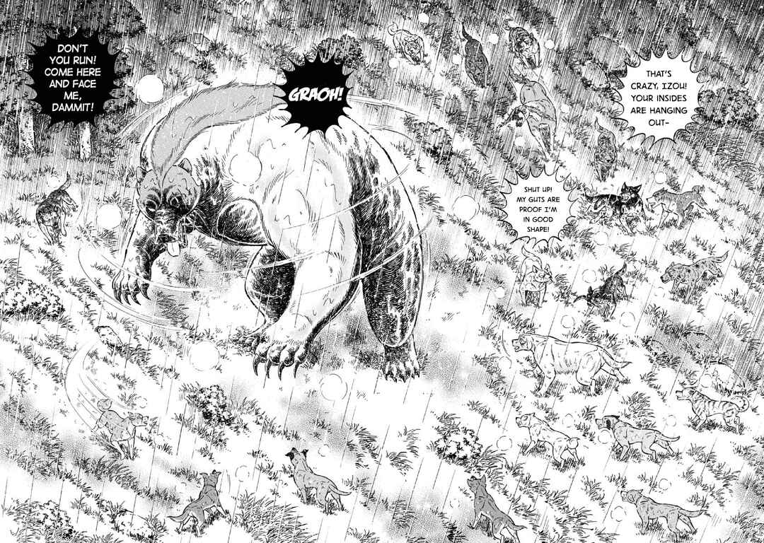 Page 7 Chapter 79 Ginga: The Last Wars
