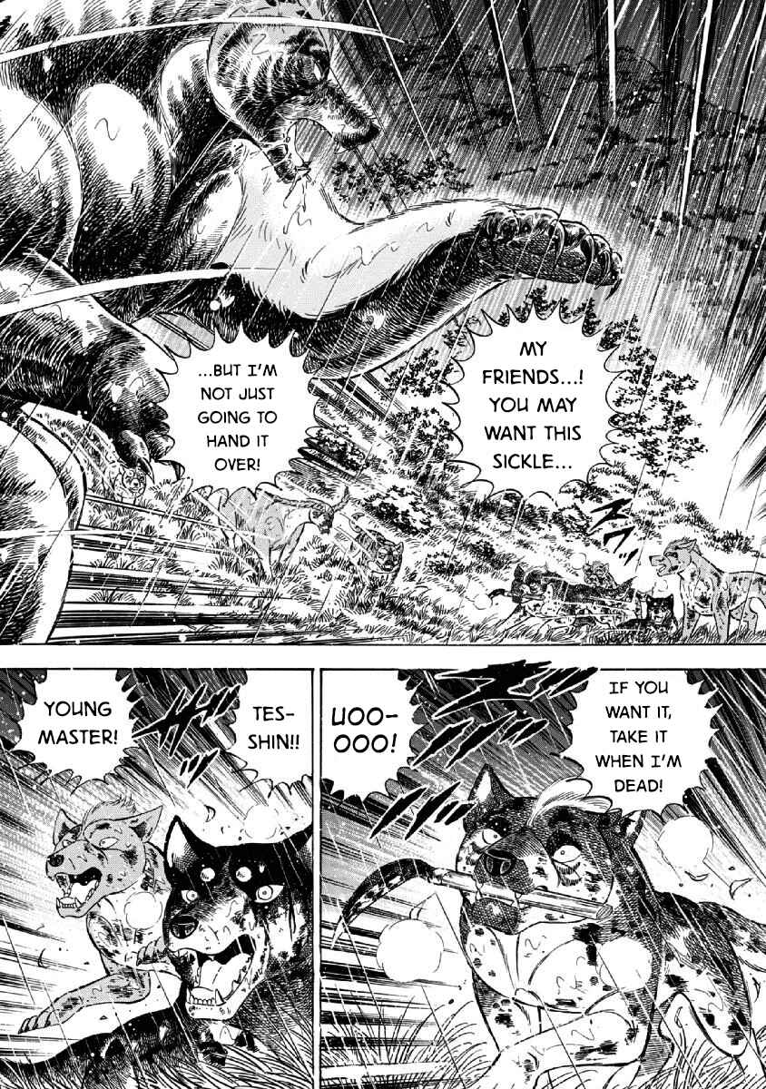Page 9 Chapter 79 Ginga: The Last Wars