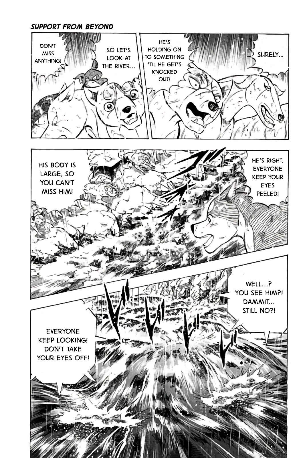 Page 12 Chapter 60 Ginga: The Last Wars