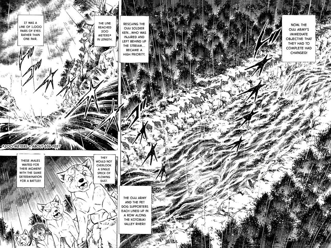 Page 13 Chapter 60 Ginga: The Last Wars