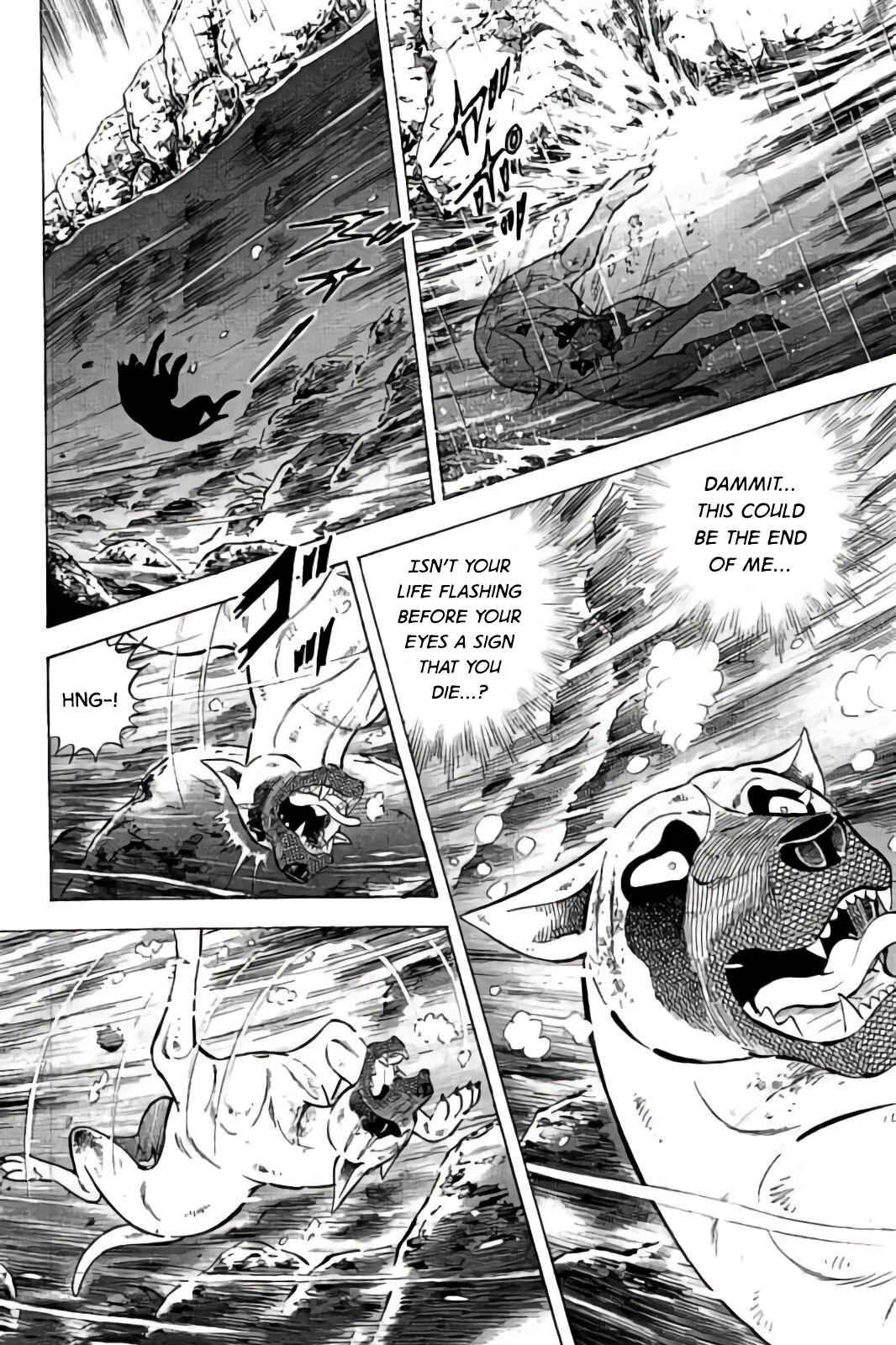 Page 16 Chapter 60 Ginga: The Last Wars