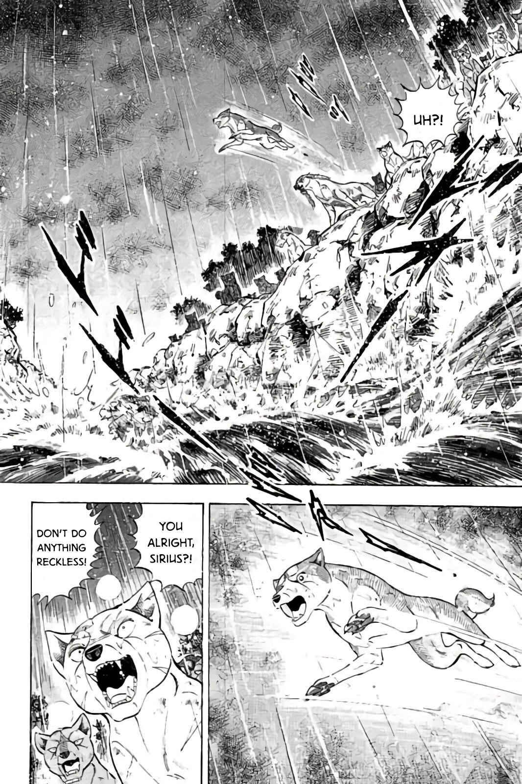 Page 3 Chapter 60 Ginga: The Last Wars