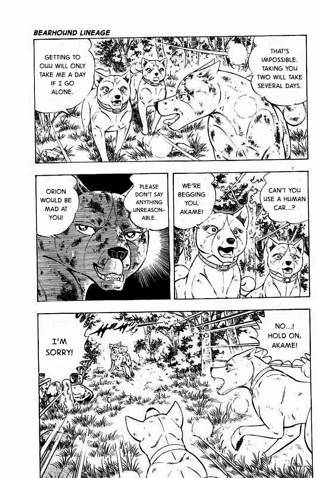 Page 10 Chapter 33 Ginga: The Last Wars