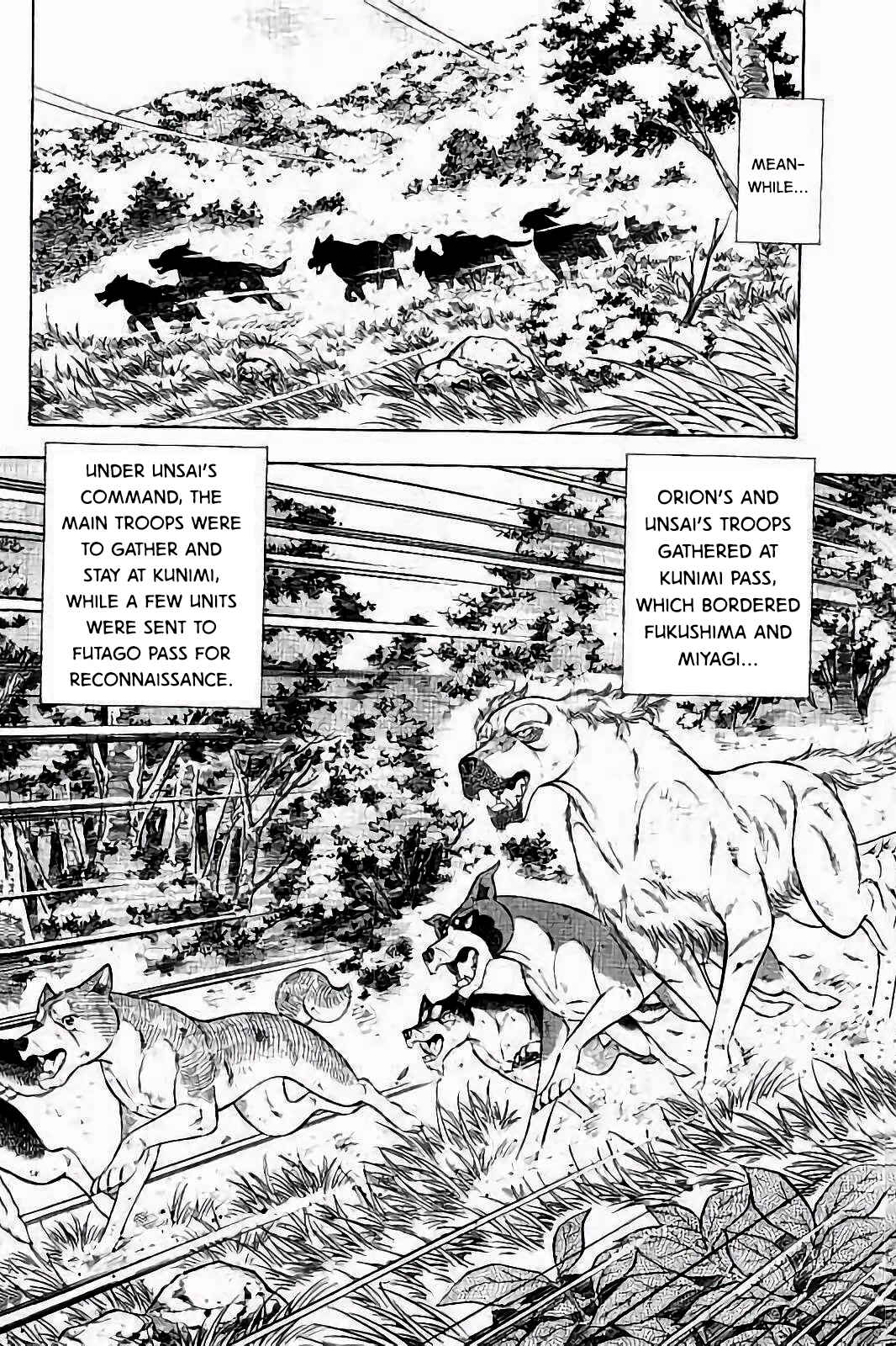 Page 11 Chapter 33 Ginga: The Last Wars