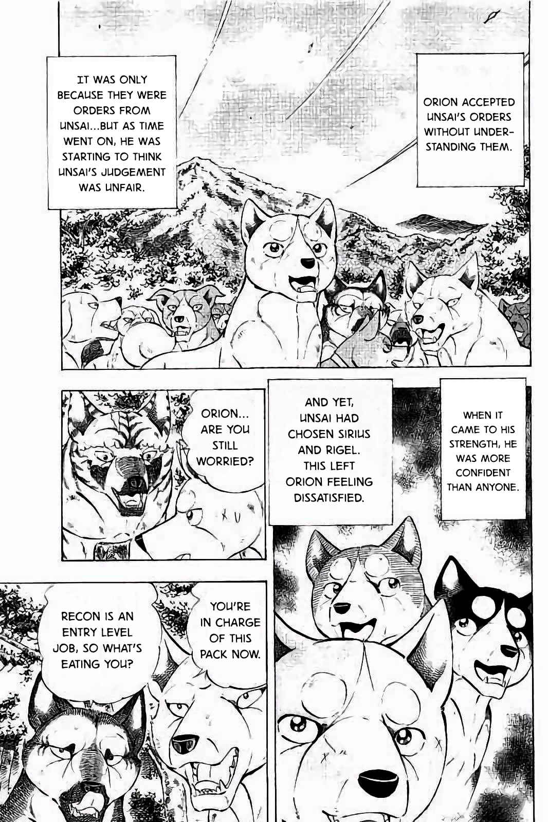 Page 16 Chapter 33 Ginga: The Last Wars