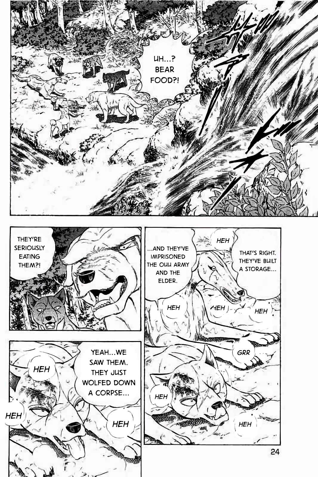 Page 19 Chapter 33 Ginga: The Last Wars