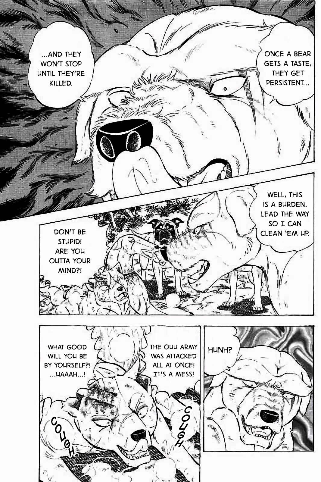Page 20 Chapter 33 Ginga: The Last Wars