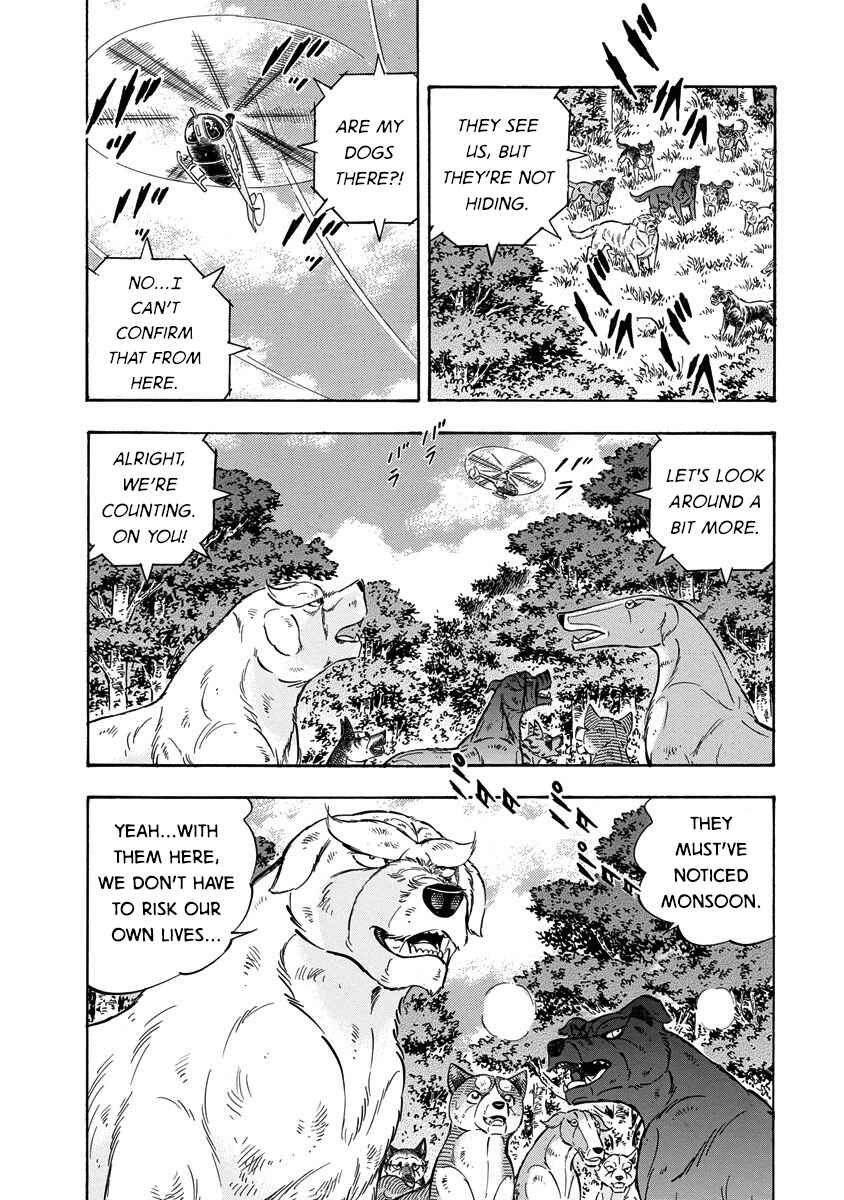 Page 11 Chapter 118 Ginga: The Last Wars