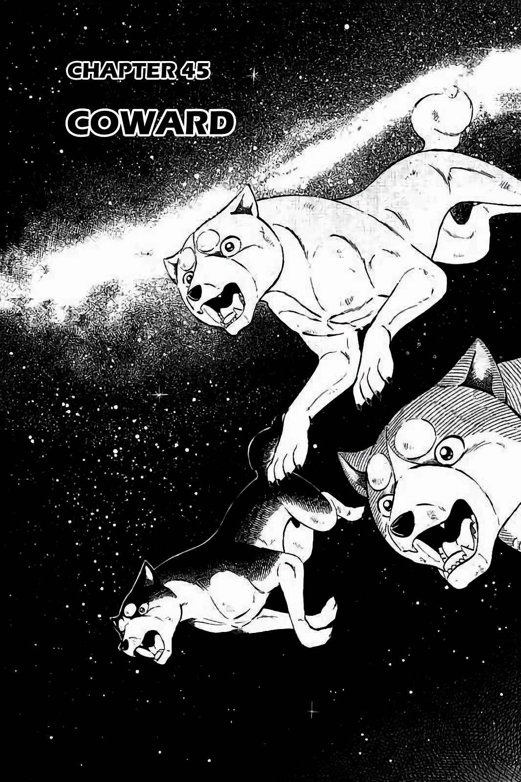 Page 1 Chapter 45 Ginga: The Last Wars