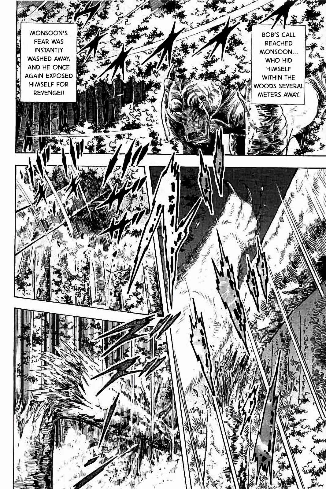 Page 16 Chapter 45 Ginga: The Last Wars