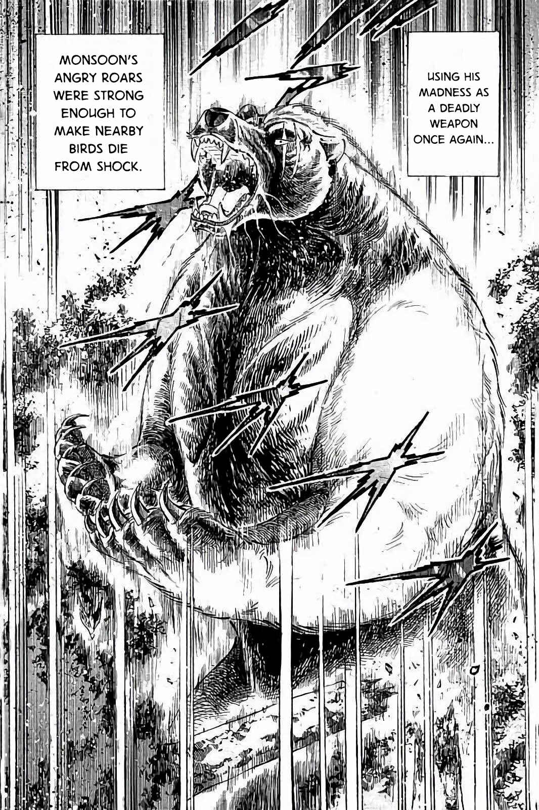 Page 17 Chapter 45 Ginga: The Last Wars