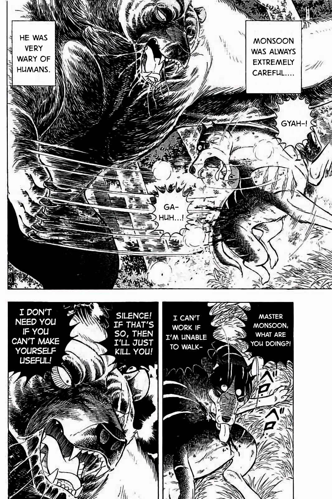 Page 2 Chapter 45 Ginga: The Last Wars