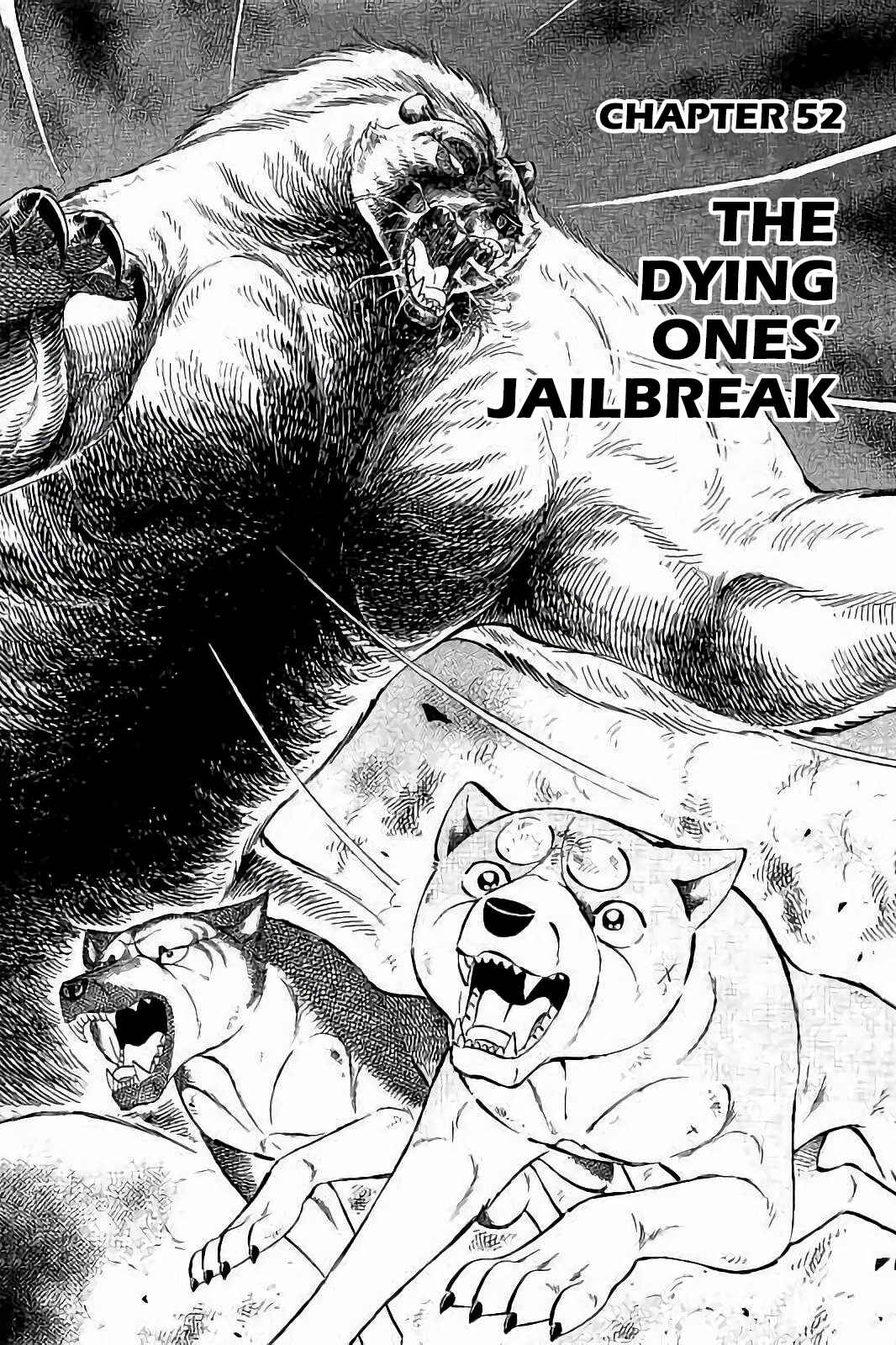 Page 1 Chapter 52 Ginga: The Last Wars