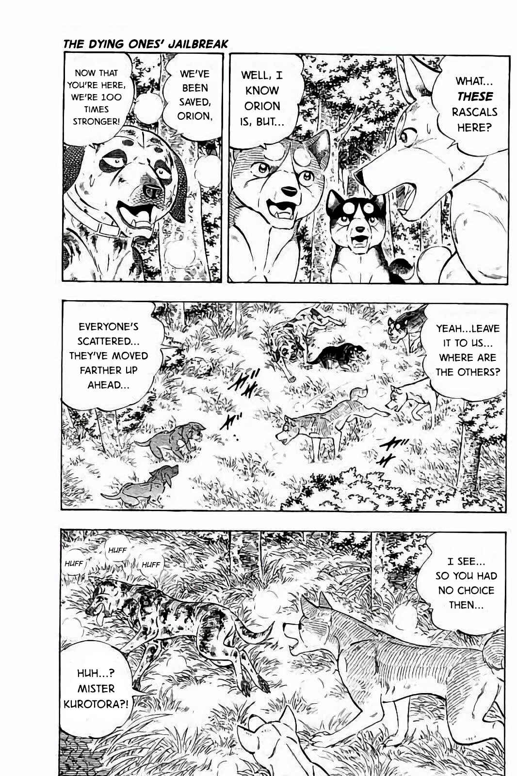 Page 16 Chapter 52 Ginga: The Last Wars