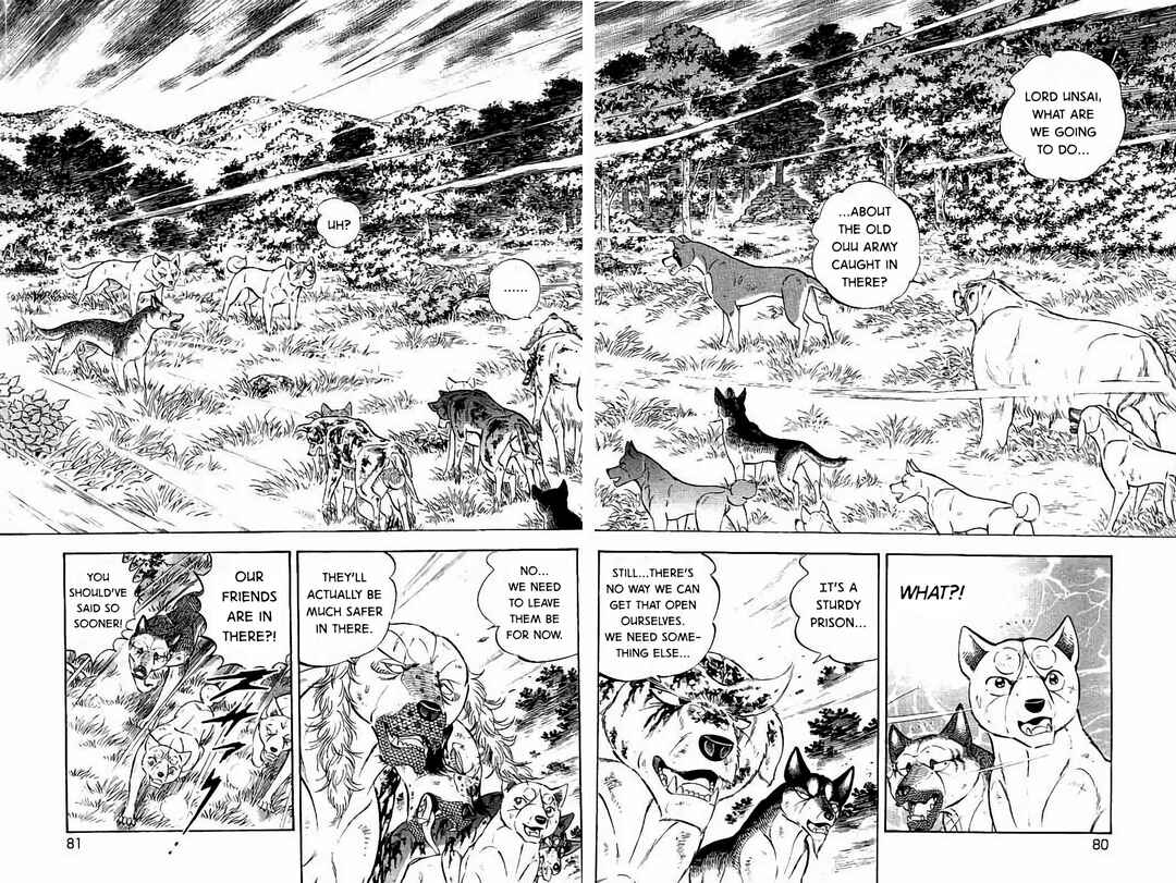 Page 6 Chapter 52 Ginga: The Last Wars