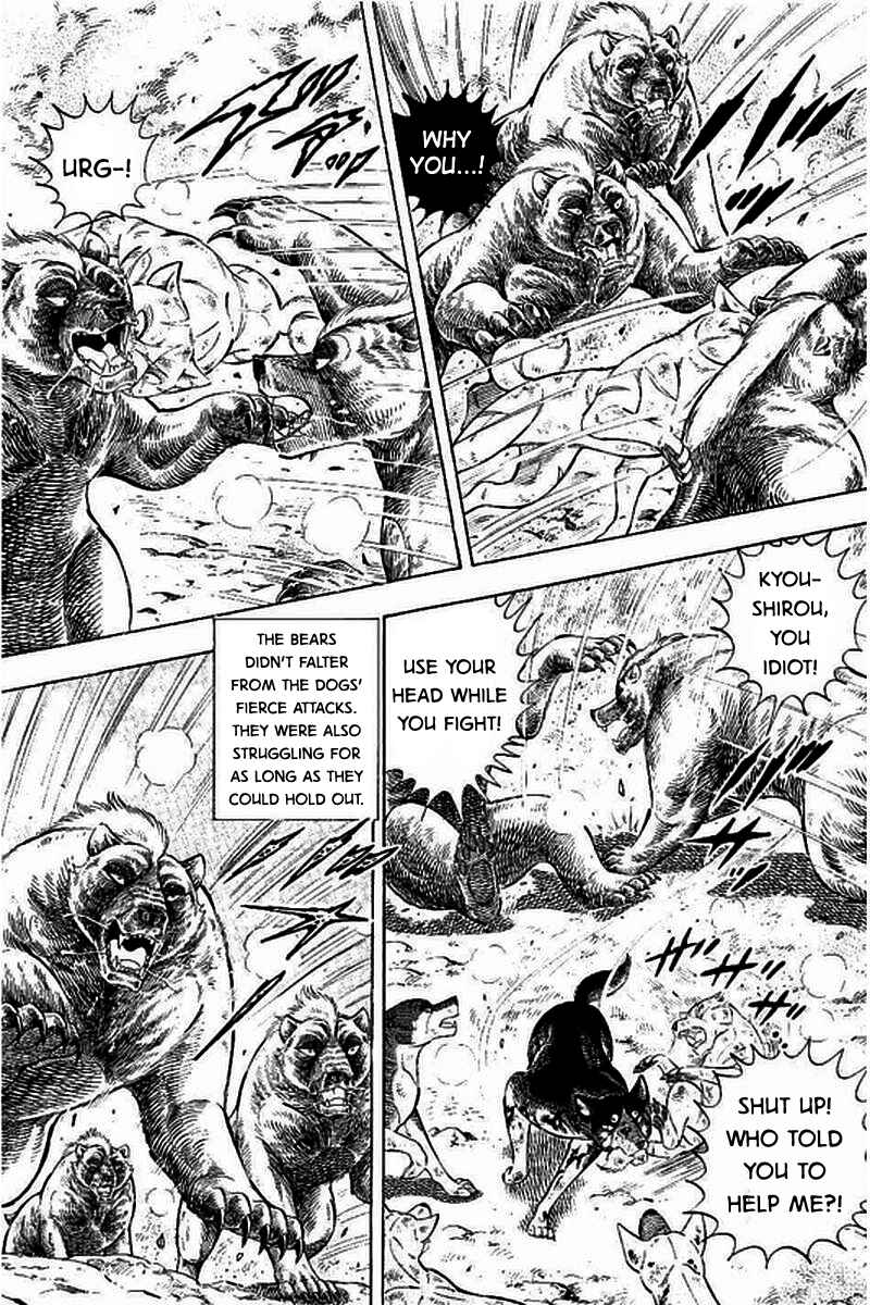 Page 12 Chapter 14 Ginga: The Last Wars